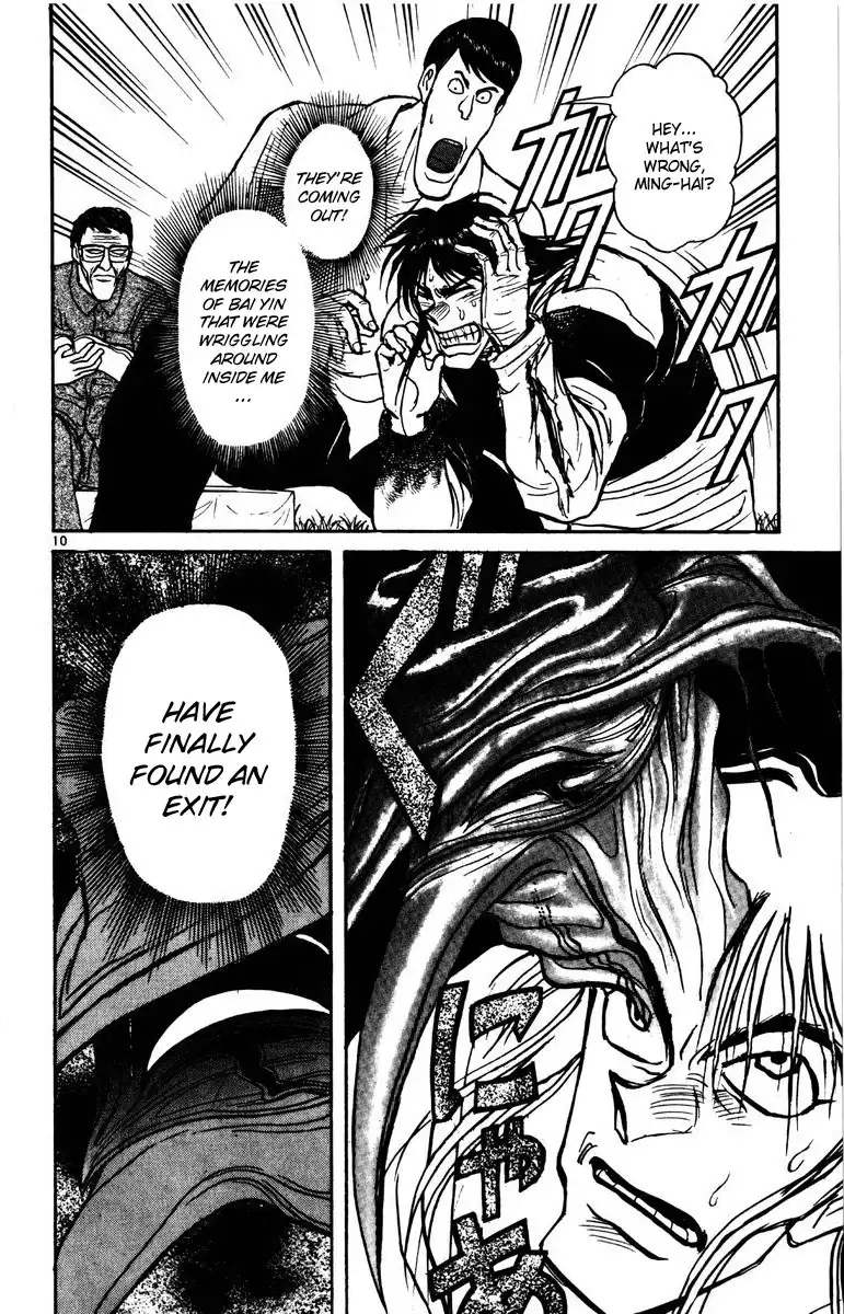 Karakuri Circus Chapter 140 10